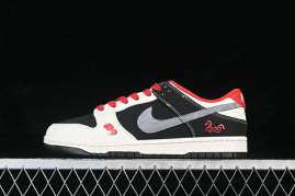 Picture of Dunk SB _SKUfw22429761880340130fw